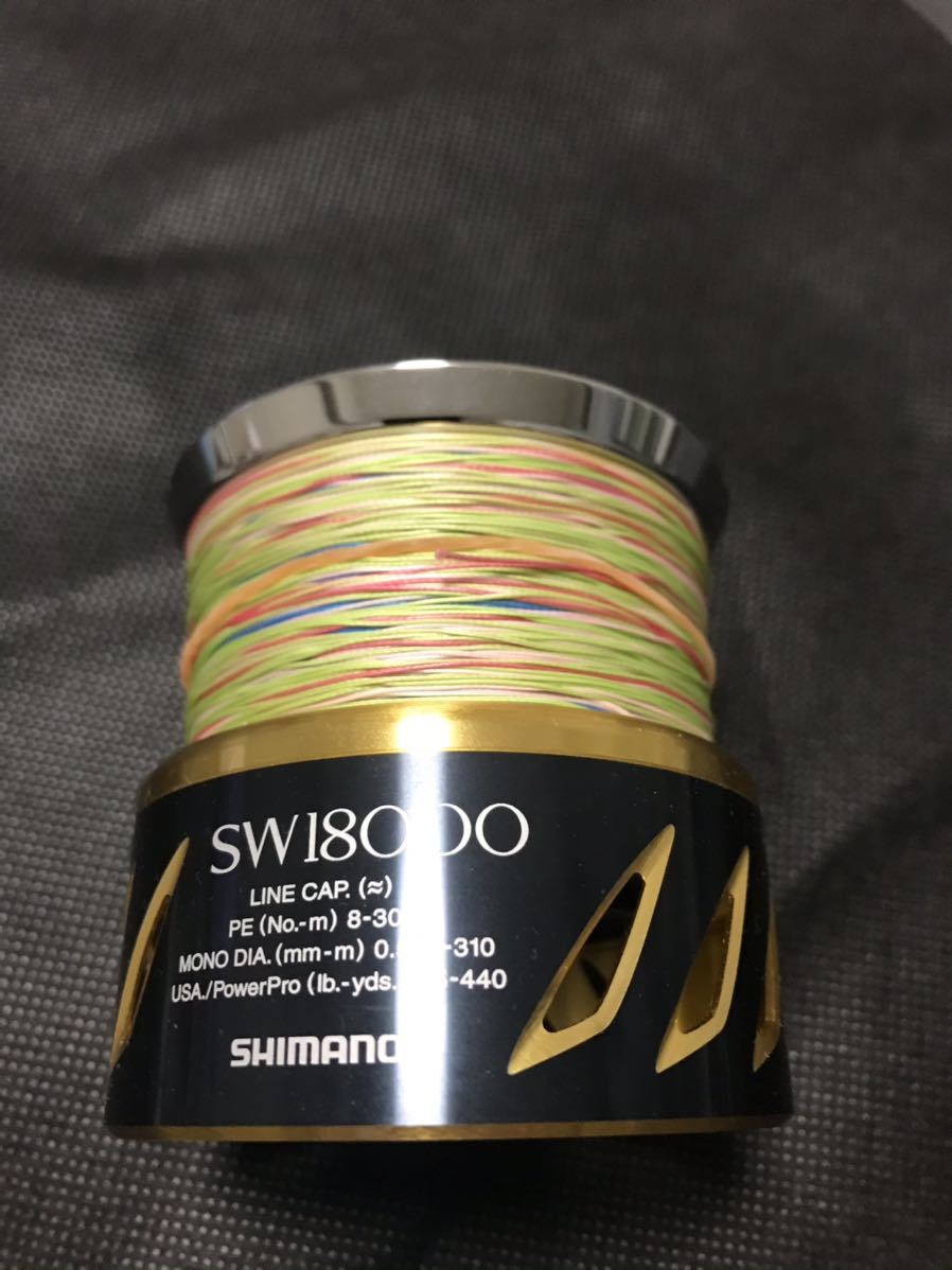 シマノ ステラSW18000HG 夢屋20000MAXスプール シマノ 夢屋 20ステラ