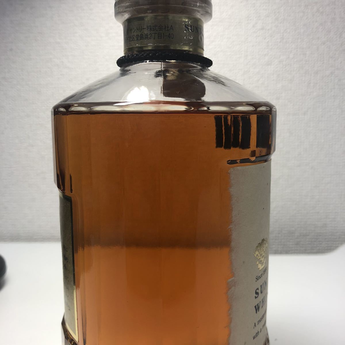 未開栓】Suntory 響 サントリー ウイスキー 金キャップ 裏ゴールド 金