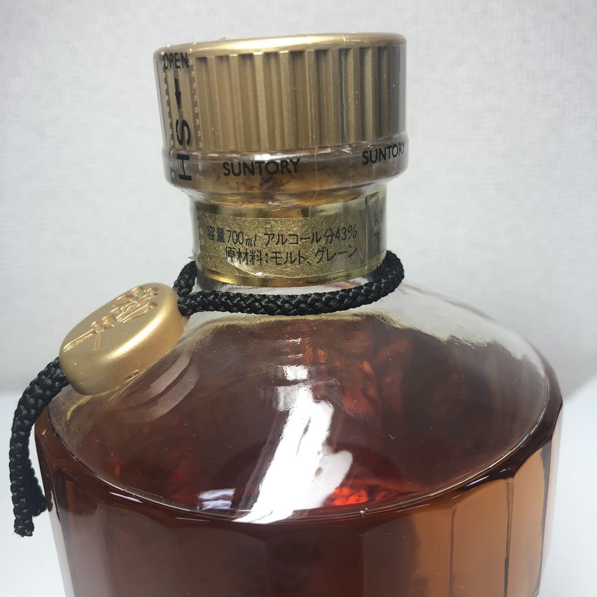 未開栓】Suntory 響 サントリー ウイスキー 金キャップ 裏ゴールド 金