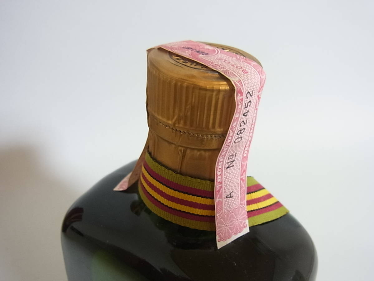 ☆19A 未開栓 Ambassador Twenty-Five アンバサダー 25年 750ml