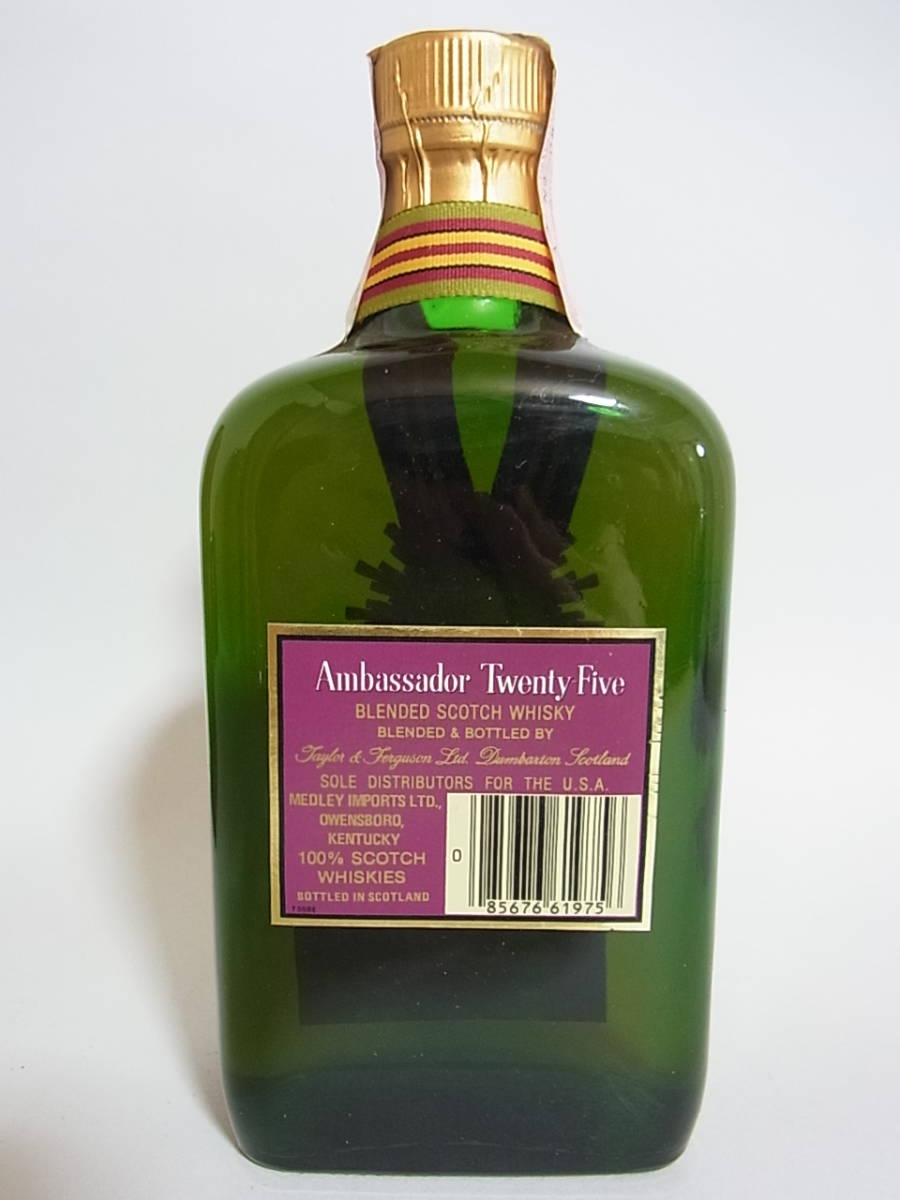 ☆19A 未開栓 Ambassador Twenty-Five アンバサダー 25年 750ml