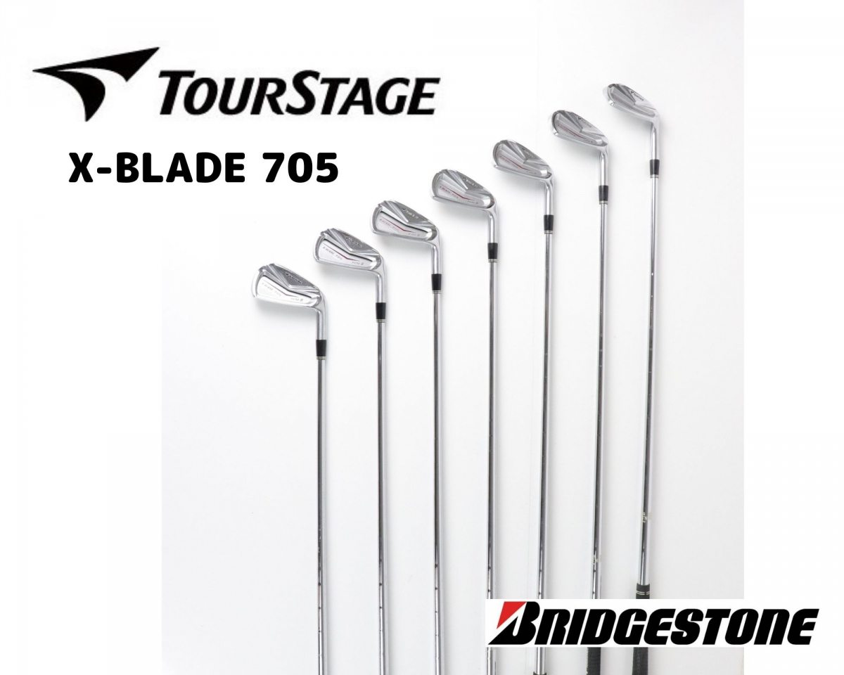 BRIDGESTONE TOURSTAGE X-BLADE 705 TYPES NS950GH 4~P 7本 ブリヂストン ツアーステージ Xブレード 中古品