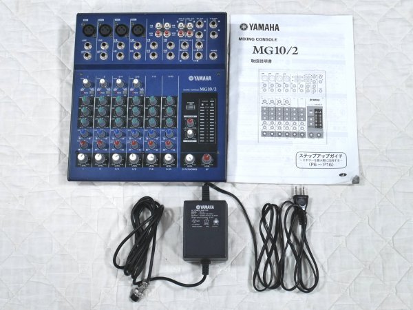YAMAHA MG10/2 アナログミキサー YAMAHA ミキシングコンソール MG10/2