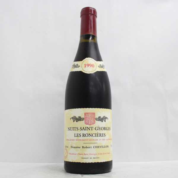 100%新品，低価 Robert CHEVILLON ロベール シュヴィヨン ニュイサンジョルジュ レ ロンシエール 1990 13.5％ 750ml T21G040108(コート・ドゥ・ニュイ)｜売買されたオークション情報、yahooの商品情報をアーカイブ公開 - 赤