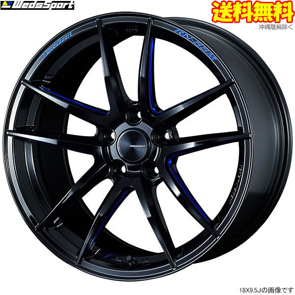 定番，100%新品 WedsSport RN-55M BBM 2本 18&times;9.0J+35 5H/114.3 ウェッズスポーツ ホイール2本 ブラックブルーマシニング 代引 沖縄 離島除く(5穴)｜売買されたオークション情報、yahooの商品情報をアーカイブ公開 - 5穴