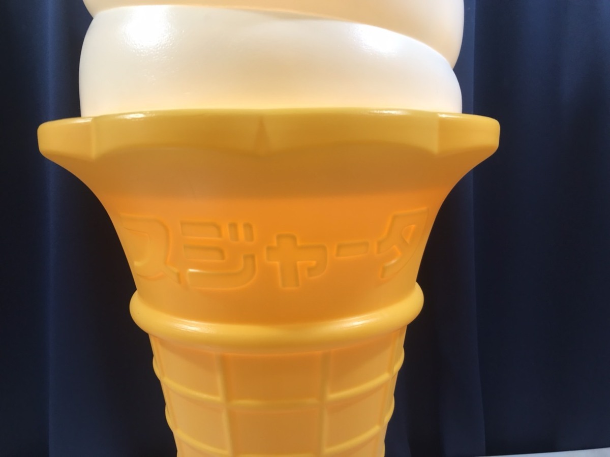 □中古☆TOMI スジャータ ソフトクリーム 看板 照明 オブジェ