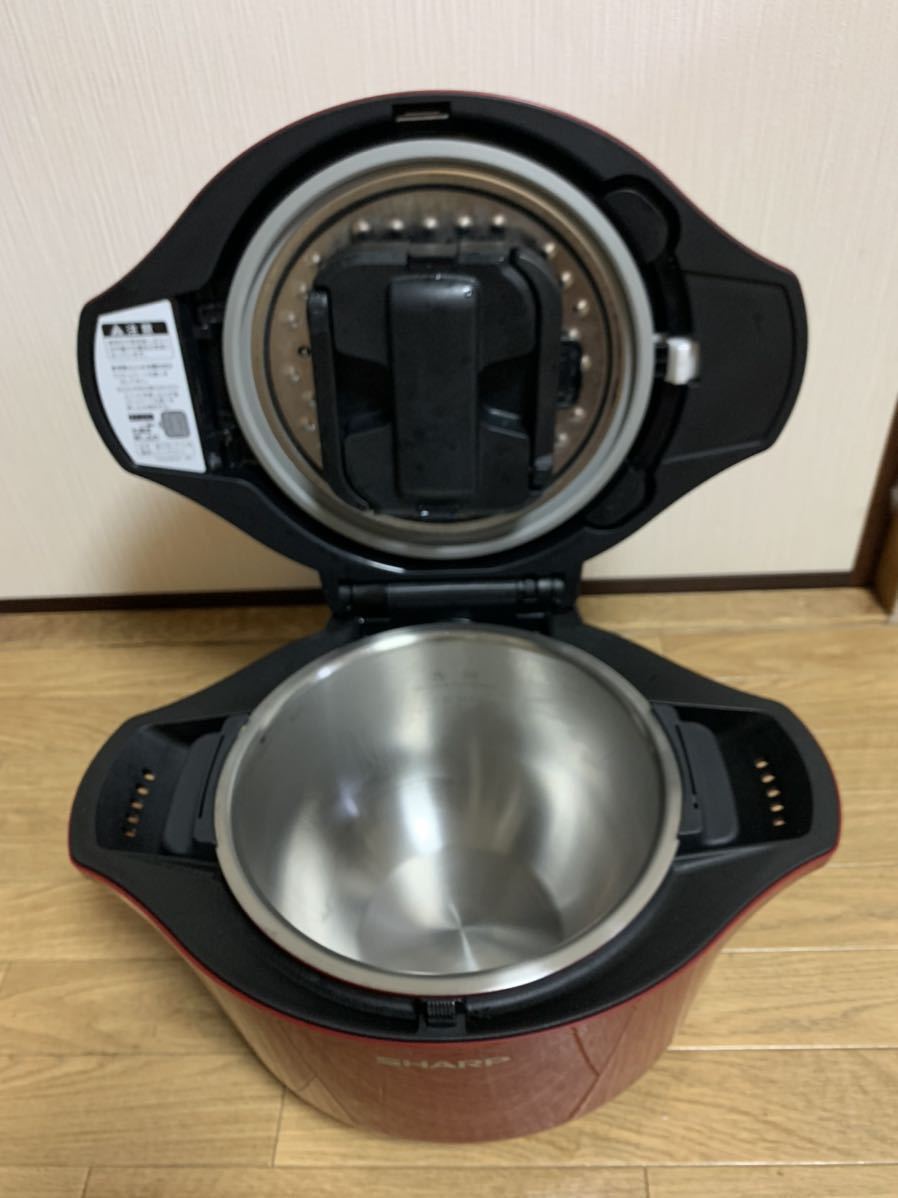 SHARP ヘルシオ ホットクック 電気無水鍋 自動調理鍋 KN-HW24C-r 
