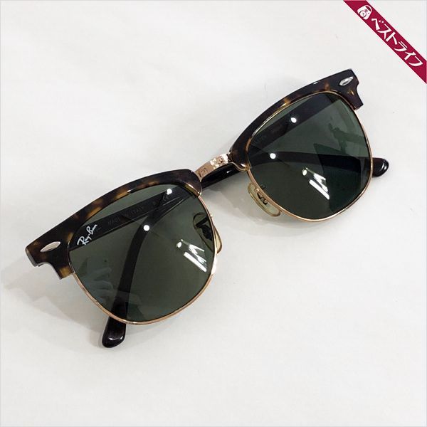 レイバン クラブマスター RB3016 サングラス RayBan clubmaster