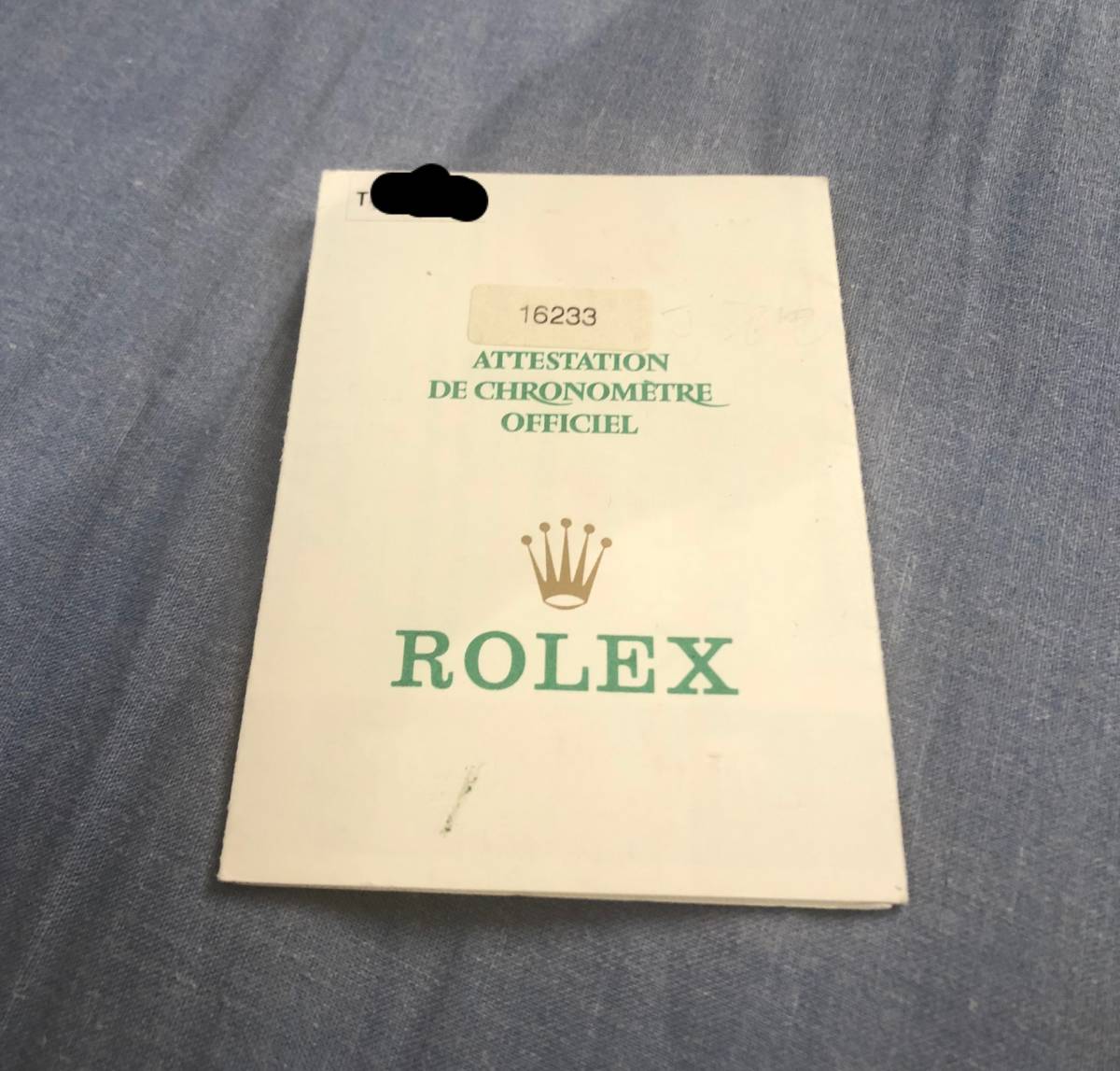 ROLEX ロレックス 保証書 ギャランティ 16233 純正 ROLEX ロレックス 保証書 デイトジャスト 16233 ギャランティ T番