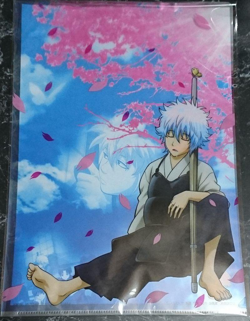 アニメ 漫画 銀魂 クリアファイル 1枚 坂田銀時 幼少期篇 笑顔を護る者たちの日常と非日常 銀魂 売買されたオークション情報 Yahooの商品情報をアーカイブ公開 オークファン Aucfan Com