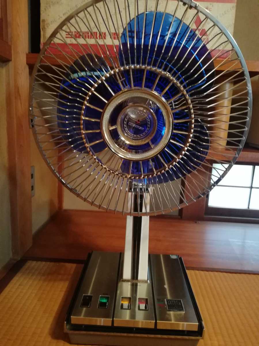 MITSUBISHI 三菱電機 三菱扇風機 R30-SX2 COMPAC 電子コンパック 昭和