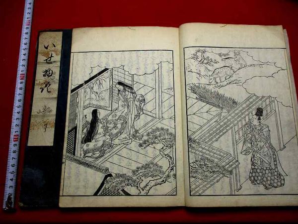 □激レア色目極良！江戸版草双紙『薄面影幻日記全4冊合1冊』元治 春画