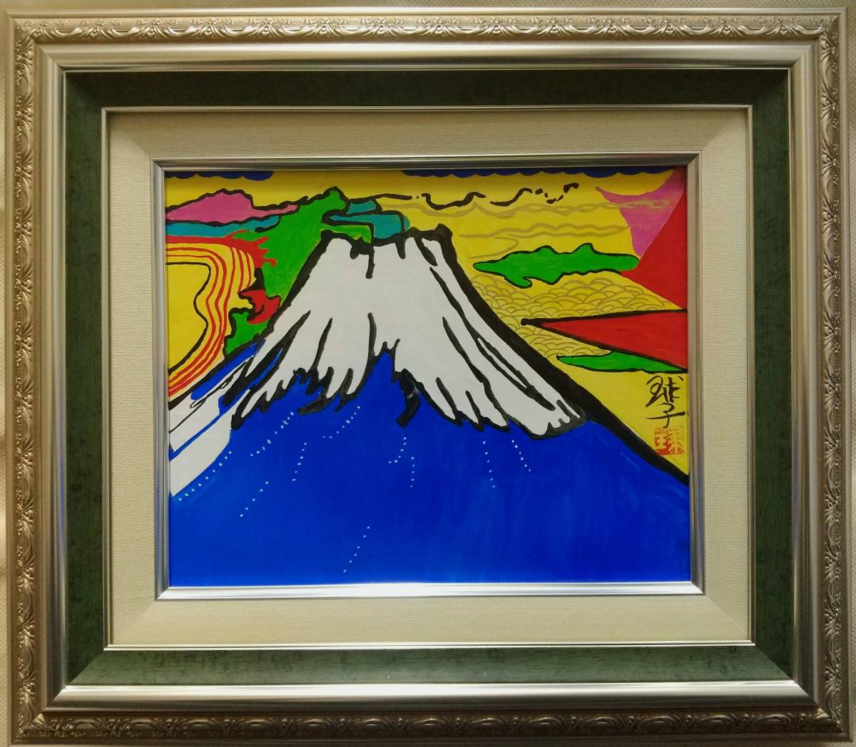 伊藤高義『テカルプルコ村風景』◇ 油彩 ◇ 直筆サイン有 ◇ 額