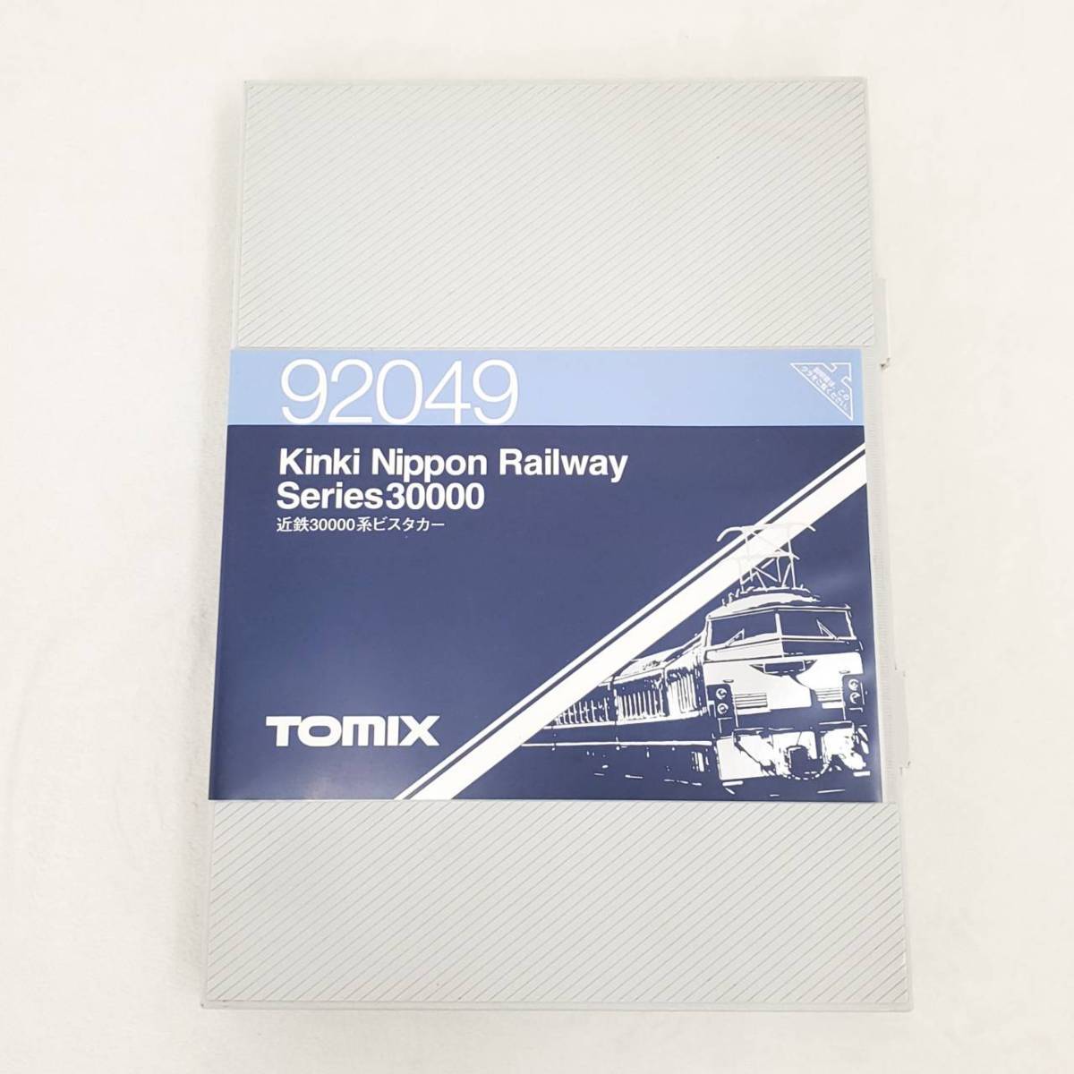 TOMIX 0 近鉄30000系 Nゲージ 鉄道模型 近鉄 トミックス ビスタカー