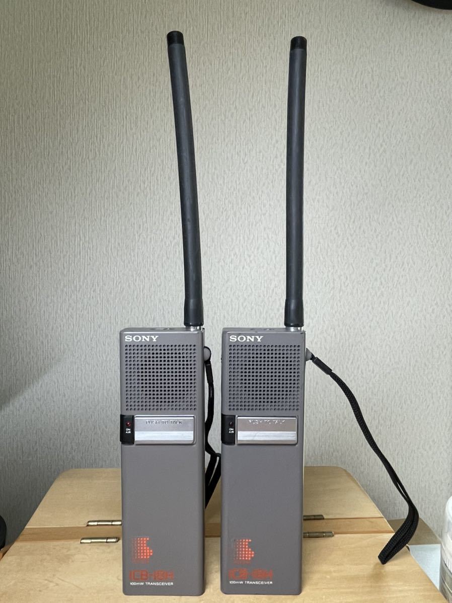 SONY CB無線機 トランシーバー ICB-18H 2台セット - ソニー 免許不要