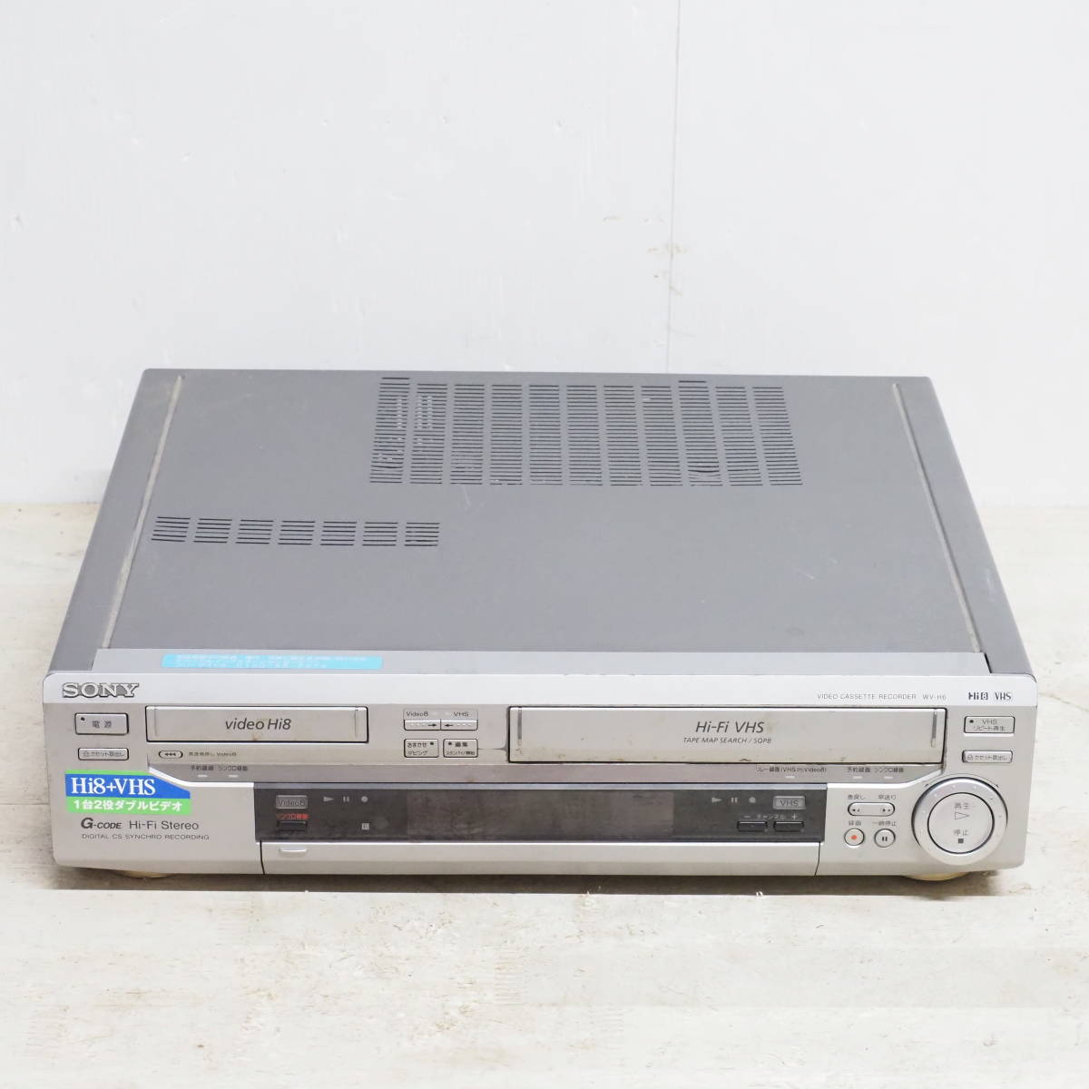 ib) Hi8 VHS WV-H6 ソニー ジャンク