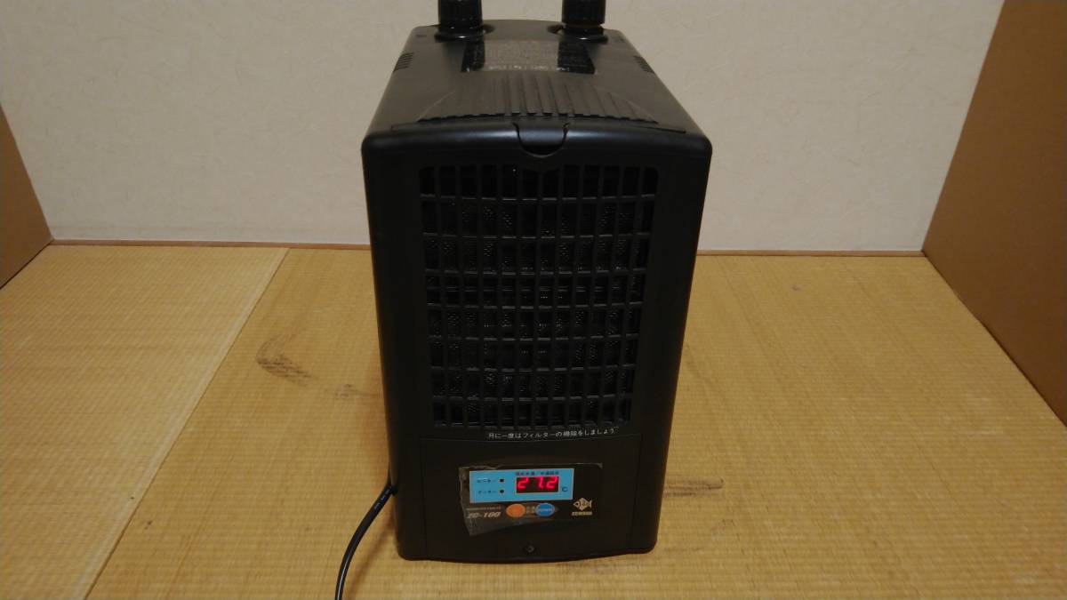 ZENSUI ゼンスイ ZC-100【ジャンク品】 ゼンスイ ZENSUI ZC-100