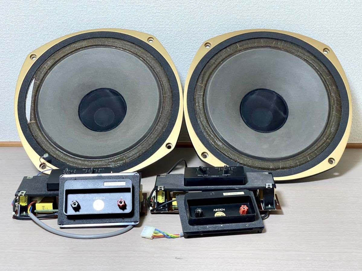 オーディオ機器 TANNOY Arden Mk-II 3828 スピーカーペア タンノイ