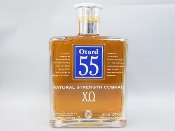 オタール Otard COGNAC VSOP 未開栓箱付き｜Yahoo!フリマ（旧 700ml