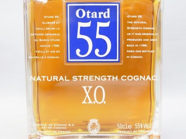 オタール Otard COGNAC VSOP 未開栓箱付き｜Yahoo!フリマ（旧 700ml
