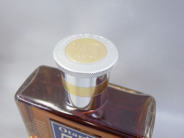 オタール Otard COGNAC VSOP 未開栓箱付き｜Yahoo!フリマ（旧 700ml