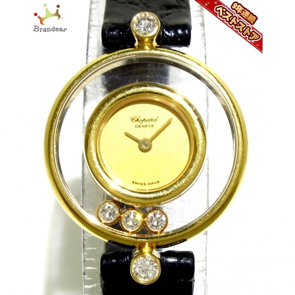 ハッピーダイヤモンド ショパール | Chopard CHOPARD 中古CHOPARD