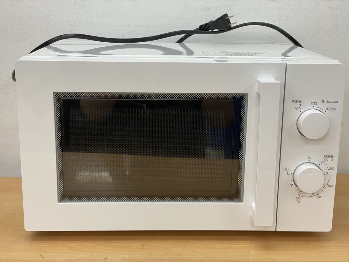 電子レンジ 美品 電子レンジの通販│オーブンレンジ・電子レンジ