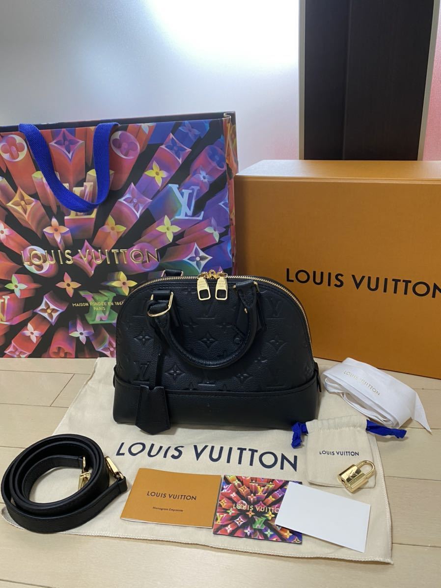 1円～□新品未使用□【LOUIS VUITTON ／ルイヴィトン 】ネオアルマBB 