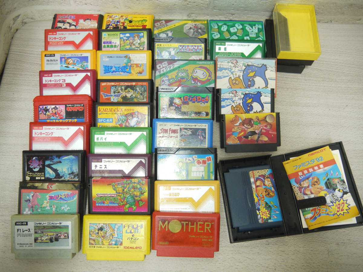 936 ファミコンカセット まとめ ディグダグ/ゼビウス/MOTHER/さんま名