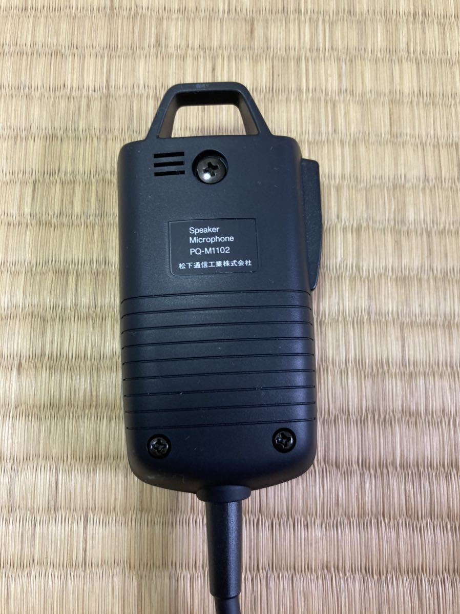 【ジャンク扱い】未使用！Panasonic PQ-13 ジャンク扱い未使用！Panasonic PQ-13 Yahoo!オークション