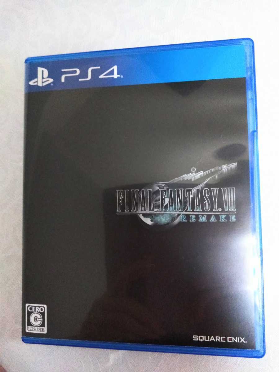 Dark Souls III: The Fire Fades Edition Launches Today - Hey Poor