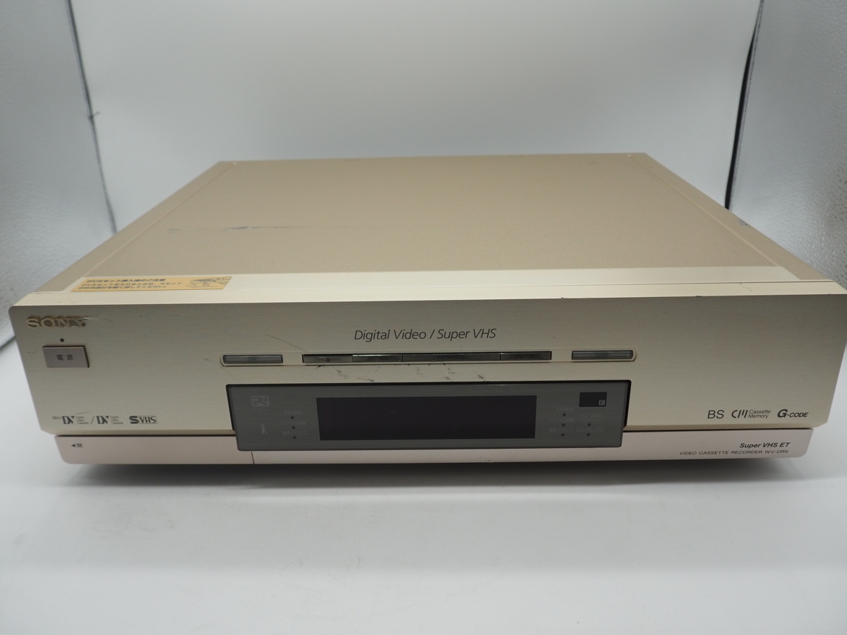 ソニー S-VHSハイファイ⁄miniDV デジタルダブルビデオ 「wv-dr9」の 