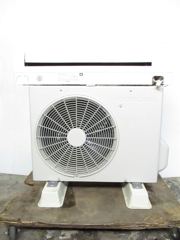CORONA【CSH-N2219R】コロナ ルームエアコン 2.2kW おもに6畳用 2019年