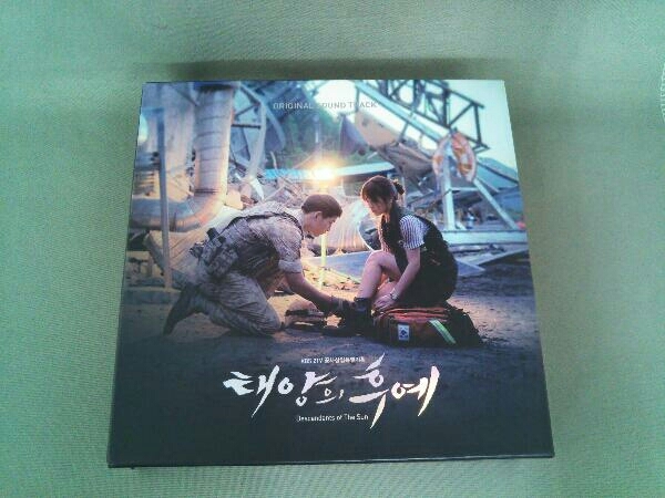 太陽の末裔 OST 韓国ドラマ Vol.1 サウンドトラック CD : (韓国盤 廃盤