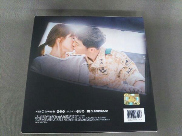太陽の末裔 OST 韓国ドラマ Vol.1 サウンドトラック CD : (韓国盤 廃盤