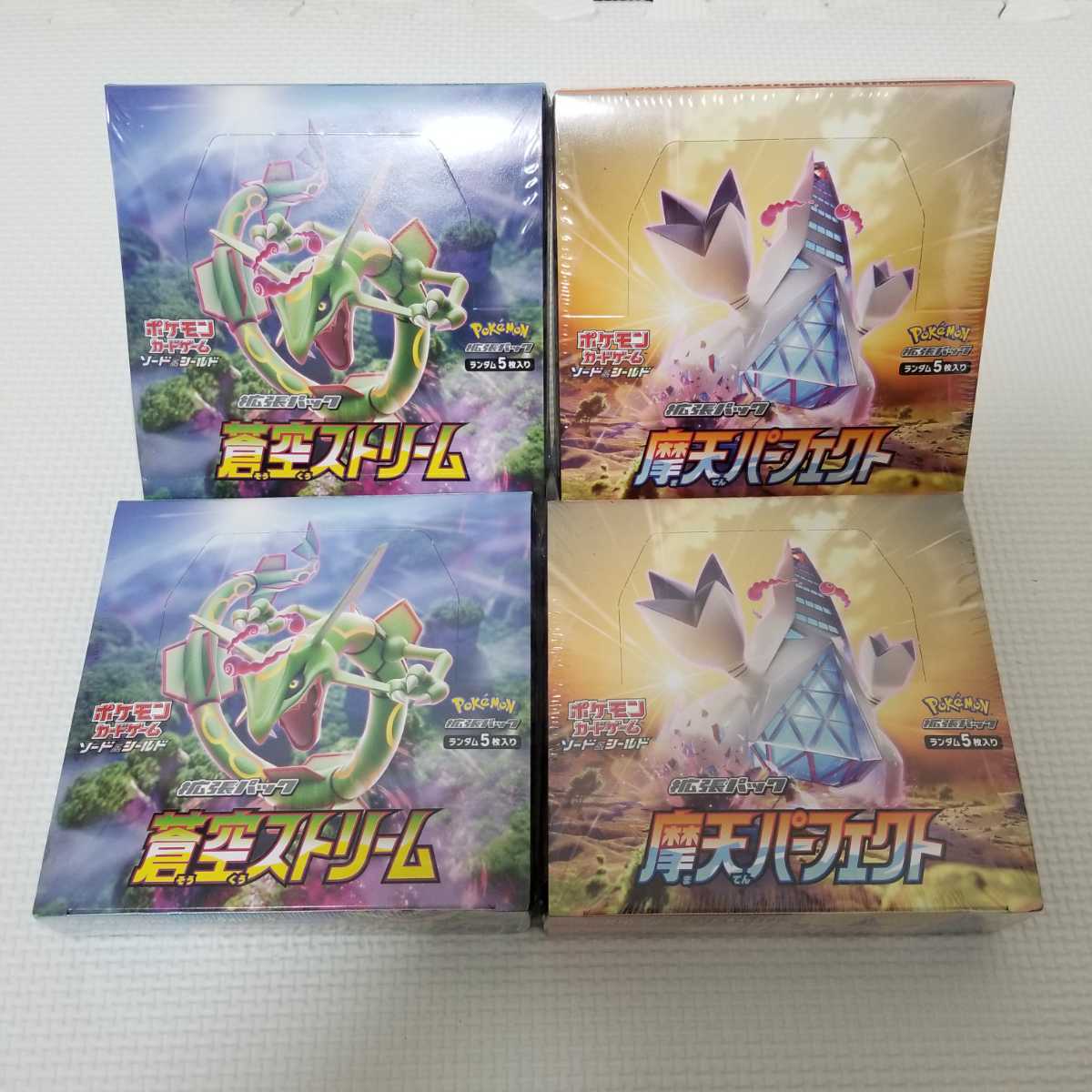 ドラゴンボールヒーローズ 約23000枚 コモン レア ダンボール 4個口