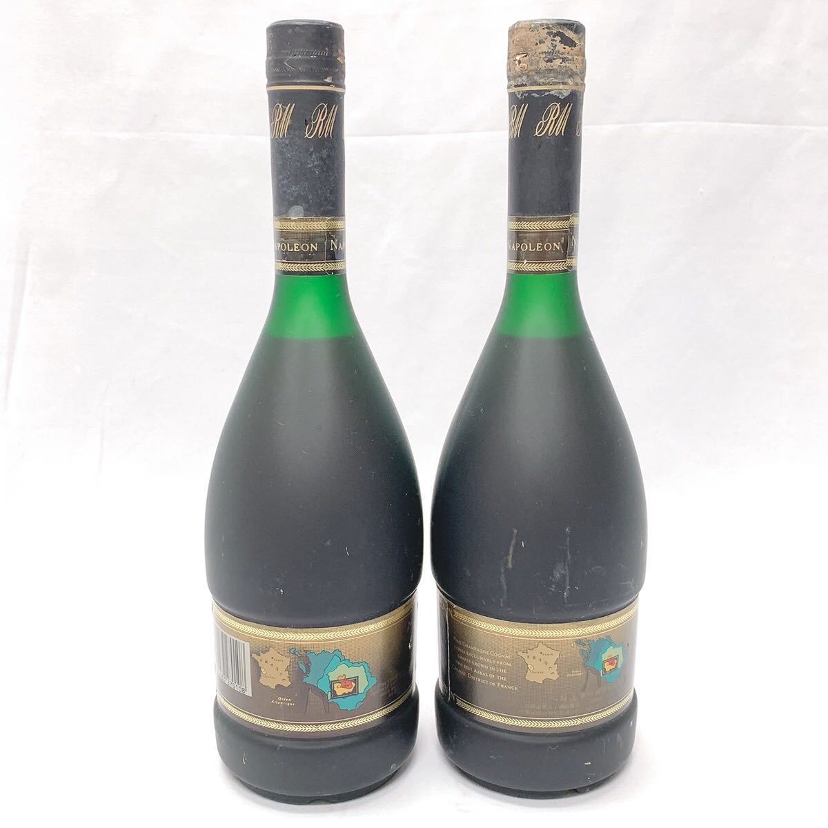 未開栓 REMY MARTIN レミーマルタン ナポレオン FINE CHAMPAGNE 700ml