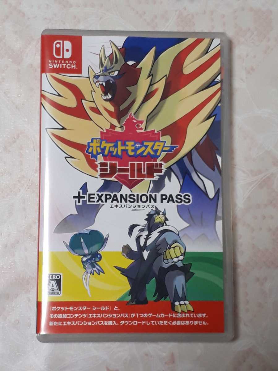 ポケットモンスター エキスパンションパス ソード・シールド シールド