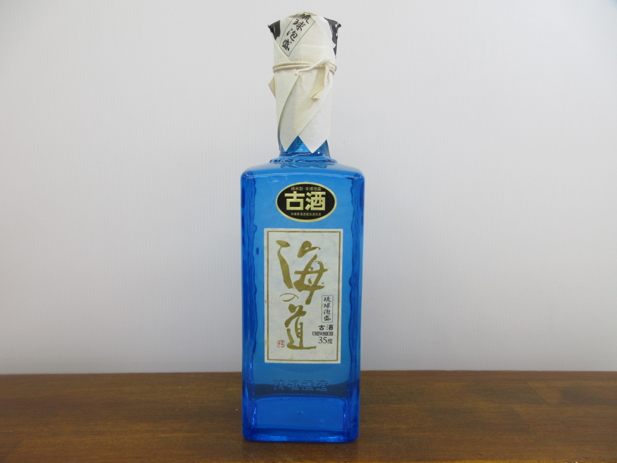 海の道 本場泡盛 古酒 720ml 稀少古酒 ビンテージ 泡盛 | 琉球泡盛