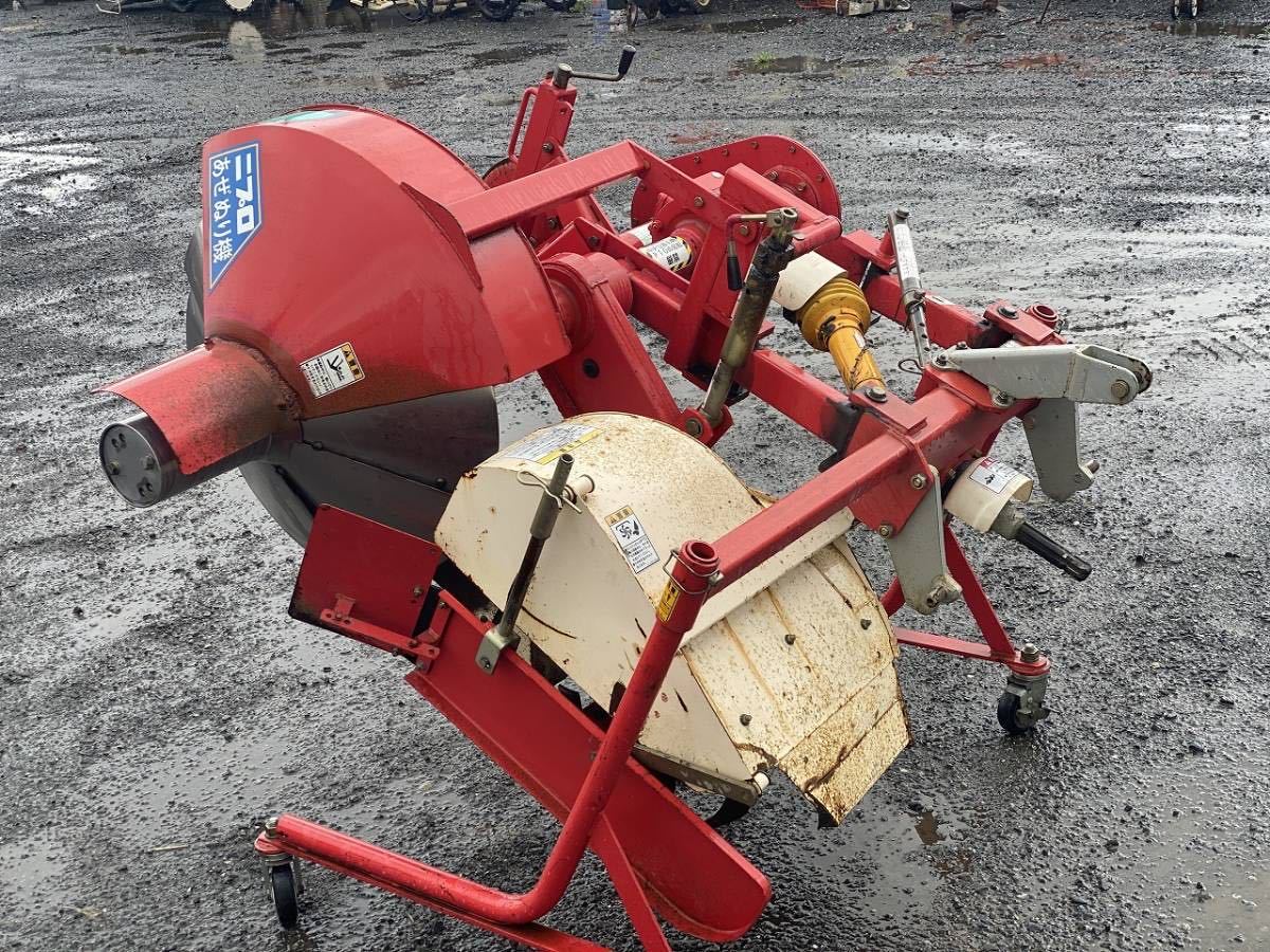 ニプロ 二プロ 畦塗機 UZ-300 畦塗機 中古 ニプロあぜぬり機 -