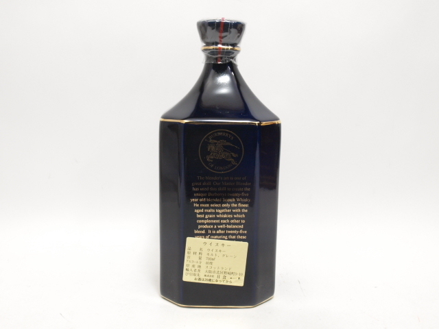 ★★Burberry.s バーバリー 25年 スコッチウイスキー 青陶器 700ml★AKA60035 バーバリー 25年 - 12年スコッチウイスキー Burberry.s(バーバリー) ス