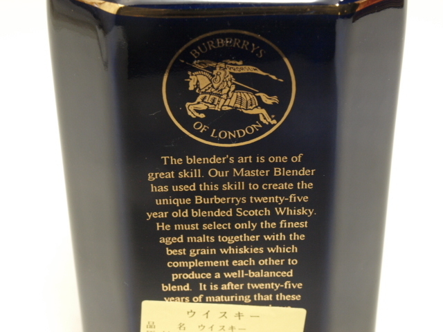 ★★Burberry.s バーバリー 25年 スコッチウイスキー 青陶器 700ml★AKA60035 バーバリー 25年 - 12年スコッチウイスキー Burberry.s(バーバリー) ス