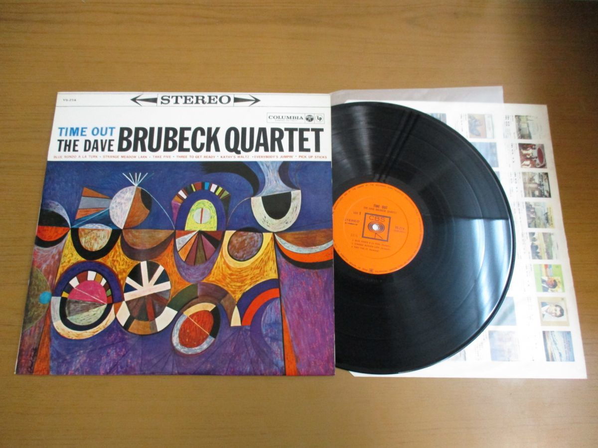 Brubeck Dave Quartet The - Time – Out | * the Take Vinyl Vineyard