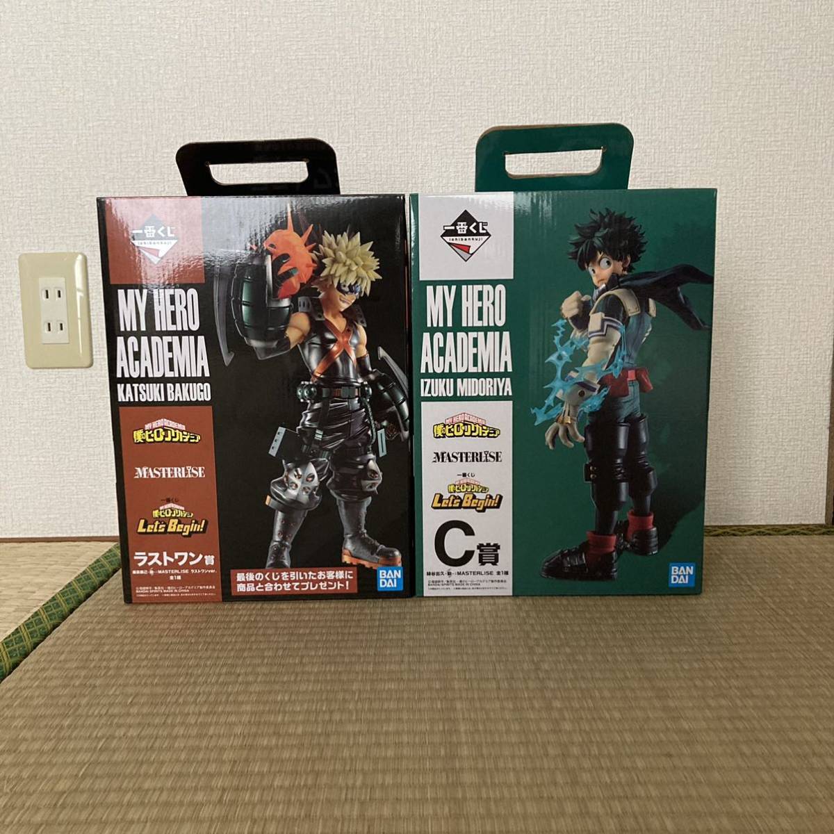 一番くじ 僕のヒーローアカデミア Let