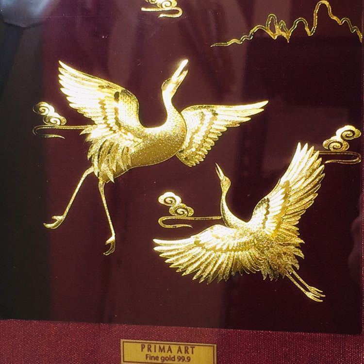 Prima Art Gold – Official | PRIMA ART GOLD DRAGON AND PHOENIX 24K