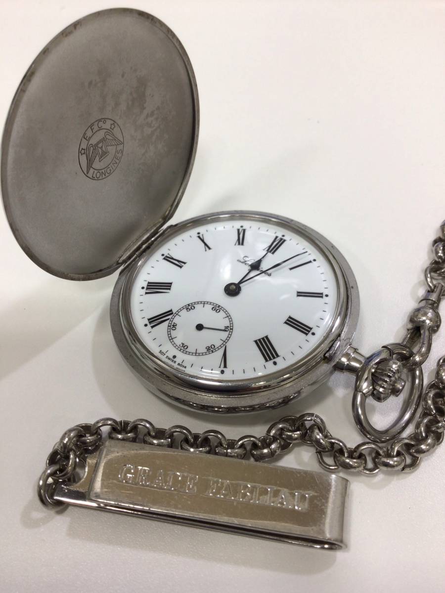 39】懐中時計 ロンジン LONGINES 中古 アンティーク チェーン付き 
