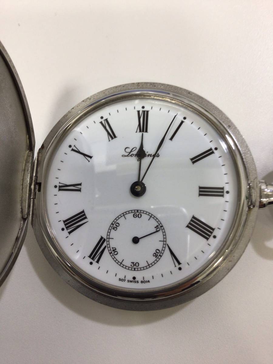 39】懐中時計 ロンジン LONGINES 中古 アンティーク チェーン付き 