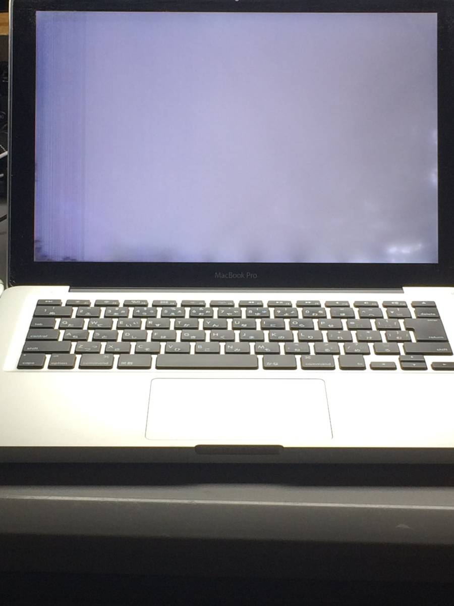 Mac Book Pro A1278 13inch HDD無し 年式不明 ジャンク MacBook Pro