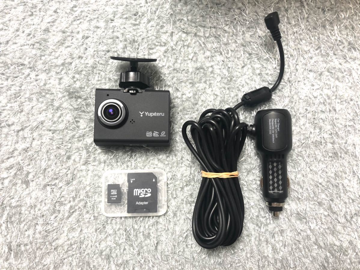 ドライブレコーダー Yupiteru DRY-ST510P ユピテル DRY-ST5100d DRY