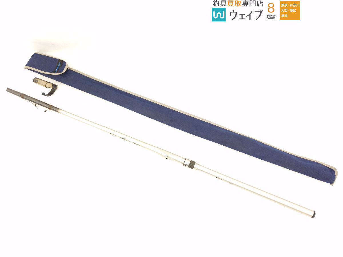 シマノ IG ハイスピード ISO DXI 3-520 遠投 シマノ ハイスピード 3